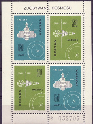 1963 r. Blok 40** I. Nr. sześciocyfrowy.