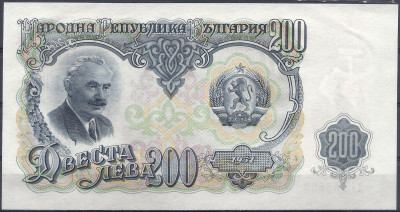 1951 r Bułgaria 200 Lewa AA  UNC