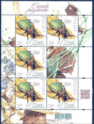 2023 Ark 5302 - 5303**