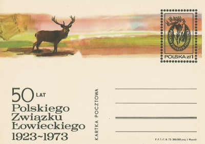 Cp 567 - 50-lecie PZŁ