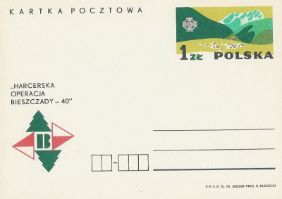 Cp 640 - Harcerska Operacja Bieszczady 40