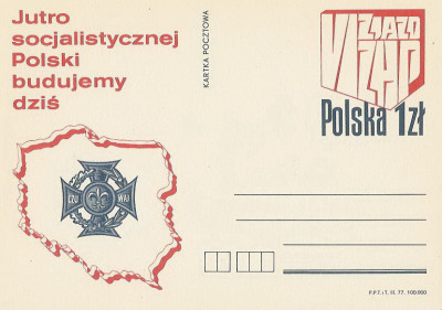 Cp 666 - VI Zjazd ZHP