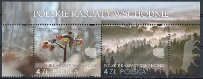 2023 r Fi 5313 - 5314**