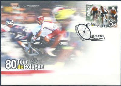 2023 r FDC 2248**