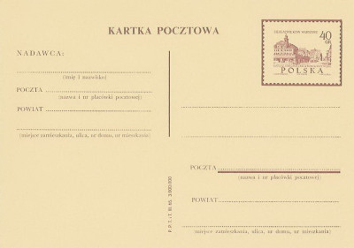 Cp 275 I s.65.III - 700-lecie Warszawy