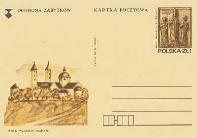 Cp 658 s.76.VII - Drzwi Płockie