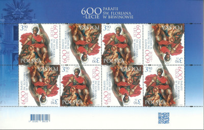 2023 r Ark 5321**