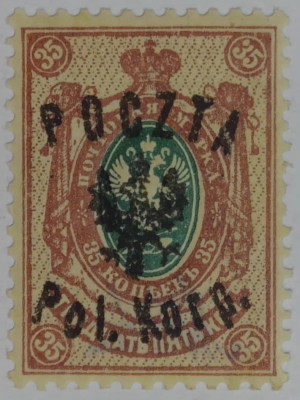 Poczta I Korpusu Polskiego gen. Muśnickiego 1918 Fi 9