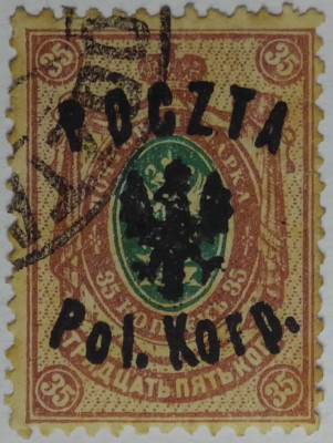 Poczta I Korpusu Polskiego gen. Muśnickiego 1918 Fi 9
