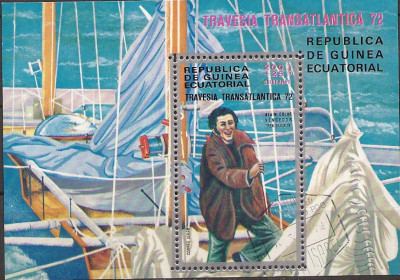 1972 r Marynistyka Blok 65 Gwinea