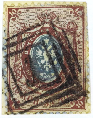 10 kopiejek - stępel nr 1 - Warszawa - Kr&oacute;lestwo Polskie.