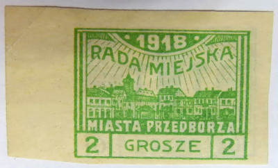 Widoki miasta - Przedb&oacute;rz - Fi 7A/10A ** MK gw. Berbeka