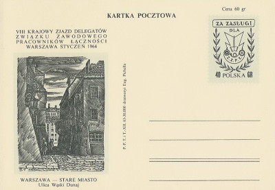 Cp 243 - VII Zjazd ZZ Prac.Łączności