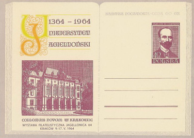 Cp 251 I - 600 lecie UJ