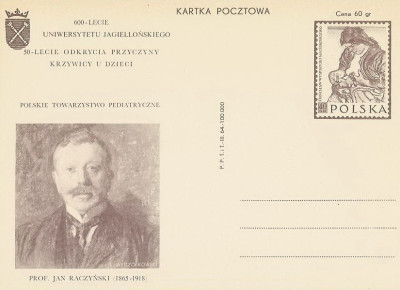 Cp 257 - 600 lecie UJ  J.Raczyński