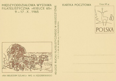 Cp 279 - WF Kielce 65