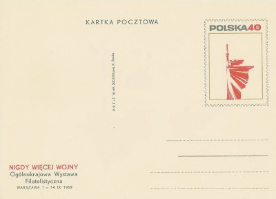 Cp 418 - OWF Nigdy więcej wojny