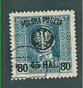 1919 r Wyd. Lubelskie Fi 25a kas. z gwar.