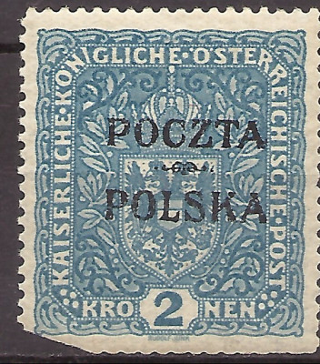 1919 r. Wyd. krakowskie Fi 46**z gwar.