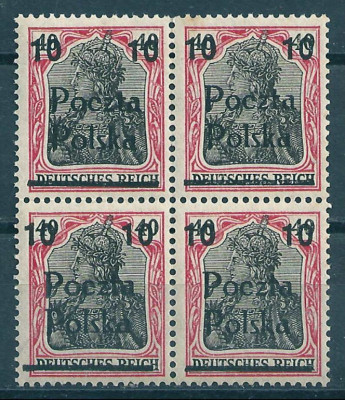 1919 r. Wyd. poznańskie. Fi 70** z gwar.