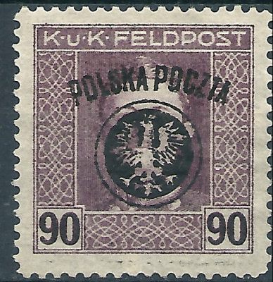 1919 r. Wyd. lubelskie Fi 29 z gwar.