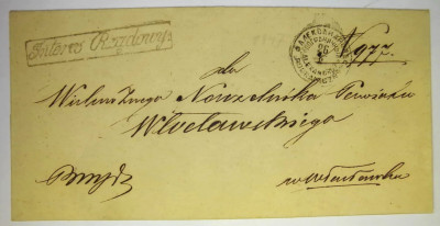 List - Aleksandr&oacute;w Pograniczny 26.08.1847