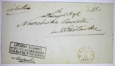 Obwoluta - Warszawa 5.12.1839 - Kr&oacute;lestwo Polskie