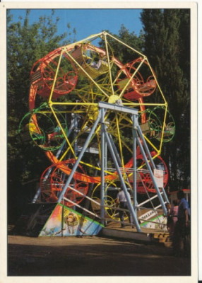 Chorz&oacute;w - 011410