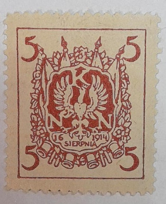 Fi 1 ** -  5 halerzy - Wydanie "NKN" orzeł - gwarancja