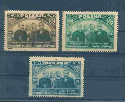 1946 r.  Fi 415 a b c**