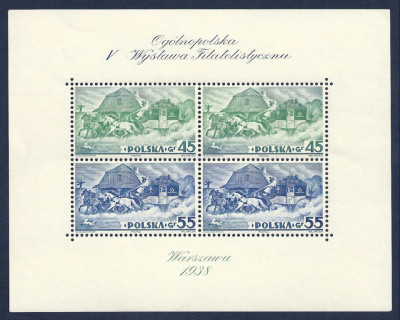 1938 r. Blok nr. 5b**.