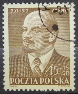 Fi 644 XXV - bez napisu "LENIN" - niedoszły do obiegu