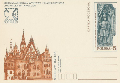Cp 880 - MWF Socphilex 84 we Wrocławiu