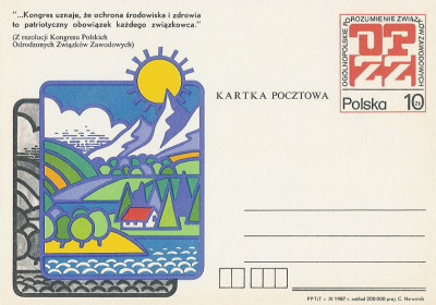 Cp 969 - Popularyzacja działalności OPZZ