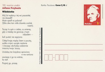 Cp. 1244 - 100 r. ur J. Przyboś