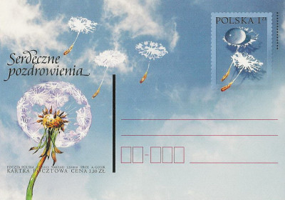 Cp. 1251 - Serdeczne pozdrowienia