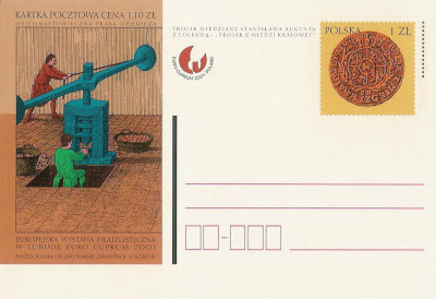 Cp. 1266 - Euro Cuprum 2001