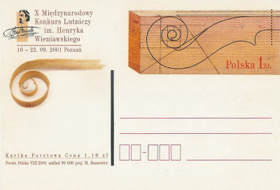 Cp. 1267 - Konkurs Lutniczy im. H.Wieniawskiego