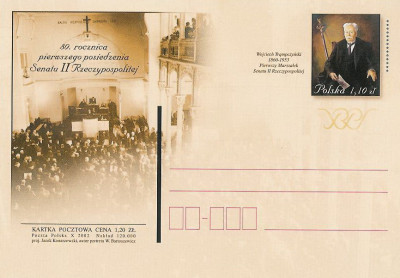 Cp. 1290 - Posiedzenie Senatu II RP