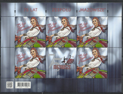 2023 r Ark 5355**