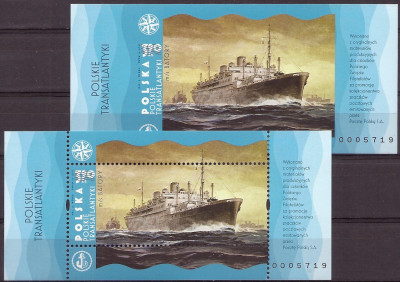 2023 r Ark 5330**AB ND