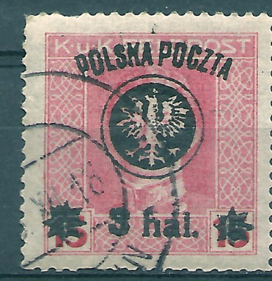 1919 r Fi 21 kas. nadr. odbitym gwar