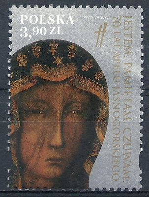 2023 r Fi 5361**
