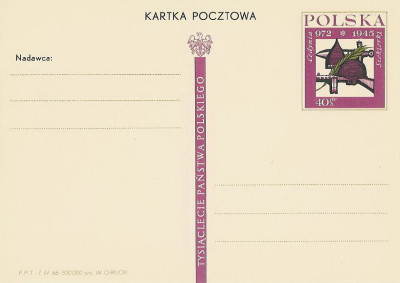 Cp 302 dod - 1000 lecie Państwa Polskiego