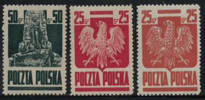 Polska 1944 Fi 342-43  +VC **