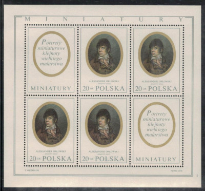 Polska 1970 Fi Blok 67-74 **