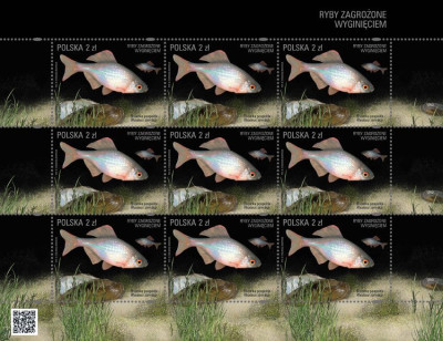 2016 r. Ark 4711 - 4714**.