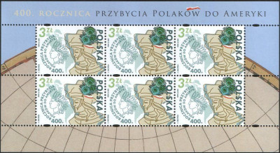 2008 r. Ark. 4236**.