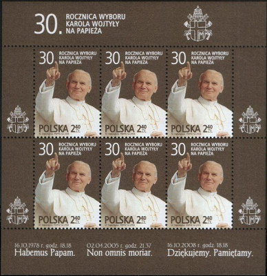 2008 r. Ark. 4251**.