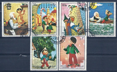 1972 r Syria 610 - 615 kas.